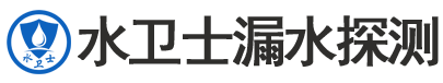 汉寿县暗管漏水检测