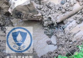 汉寿县水管漏水检测公司5